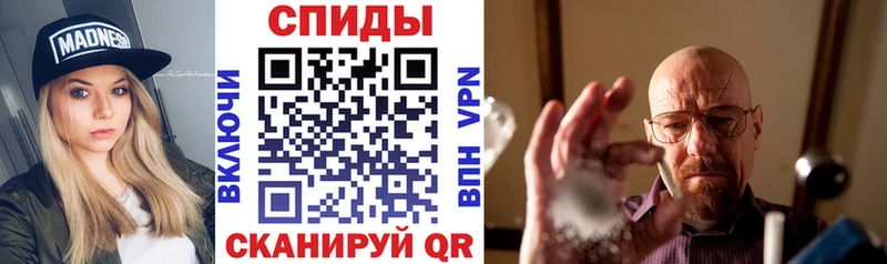 Купить закладки  Котлас  Amphetamine 98% 