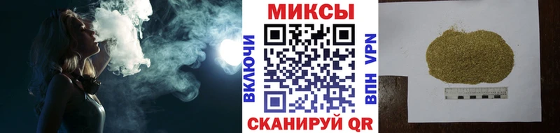 Купить закладки  Котлас  Бутират оксана 