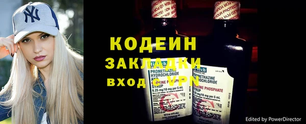 каннабис Дмитров