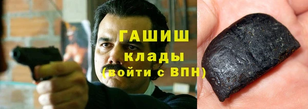спиды Дмитровск