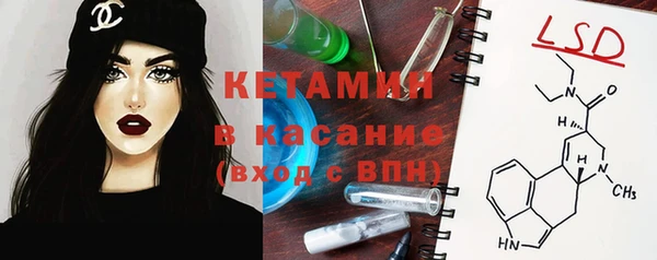 каннабис Дмитров