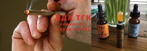 метамфетамин Дмитриев