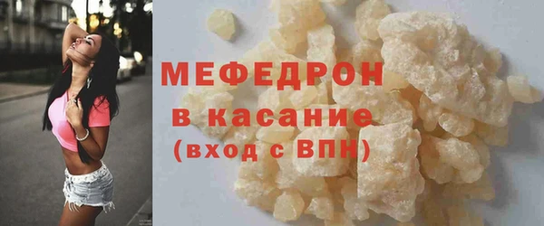 COCAINE Гусев