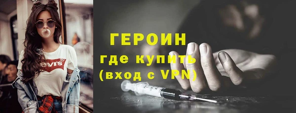 спиды Дмитровск