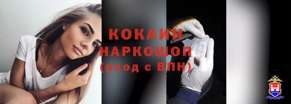 спиды Дмитровск