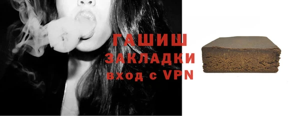спиды Дмитровск