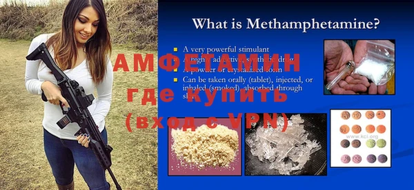 COCAINE Гусиноозёрск