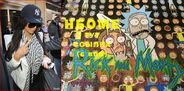 COCAINE Гусиноозёрск