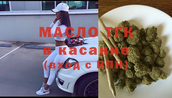 COCAINE Гусев