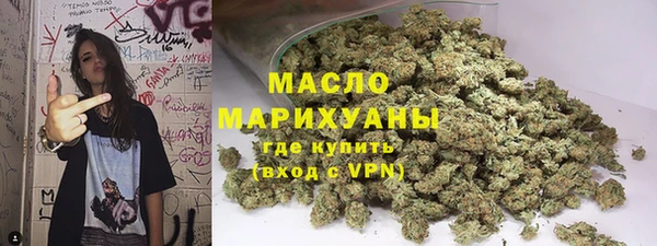 спиды Дмитровск