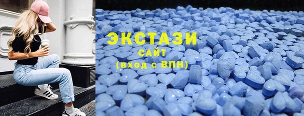 метамфетамин Дмитриев