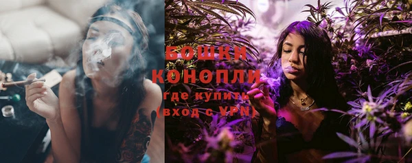бутик Гусь-Хрустальный