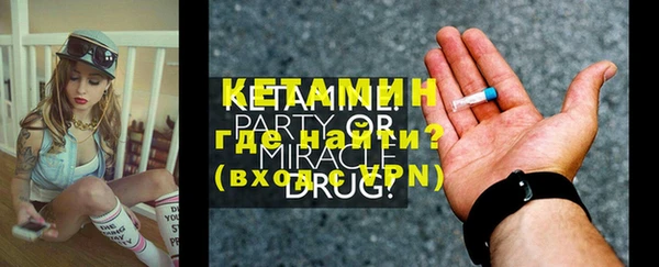 каннабис Дмитров