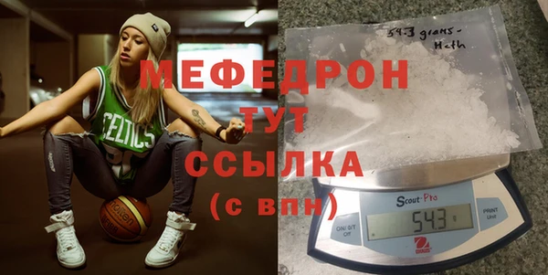 COCAINE Гусиноозёрск