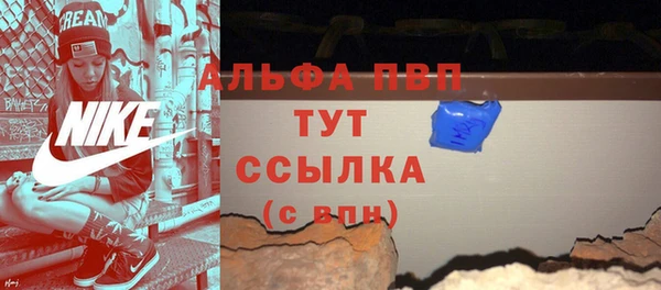 COCAINE Гусиноозёрск